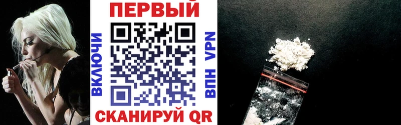 Купить  Яровое  Амфетамин 98% 