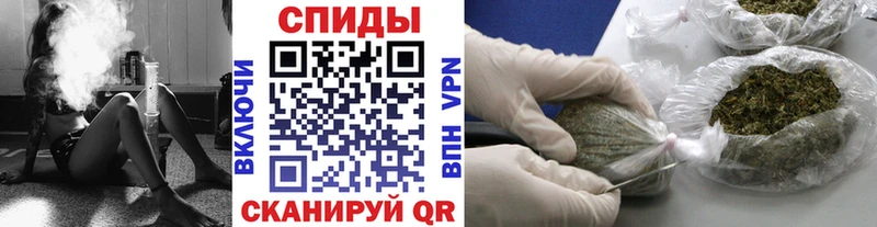 Купить где  Яровое  Бутират оксана 