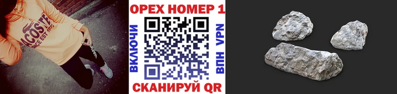 Купить где  Яровое  COCAIN Эквадор 