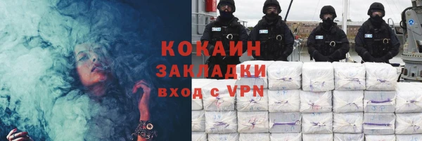 ECSTASY Елабуга