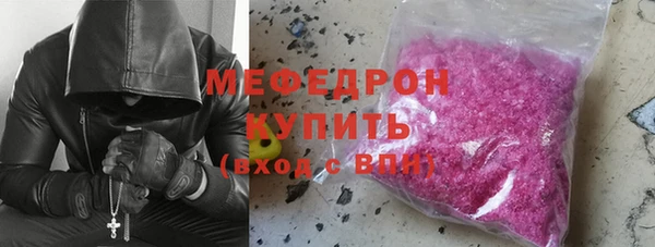 кокаин Елизово