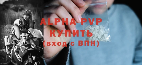 кокаин Елизово