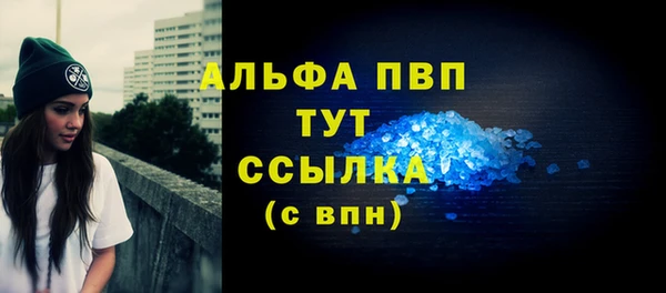 ECSTASY Елабуга