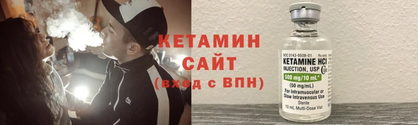 ECSTASY Елабуга