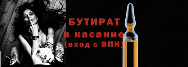 кокаин Елизово