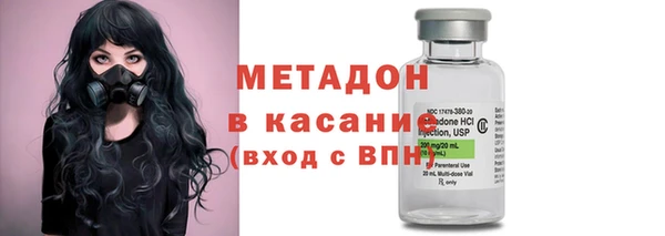 МДМА Ельня