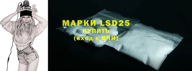кокаин Елизово