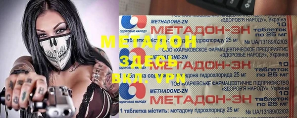 ECSTASY Елабуга