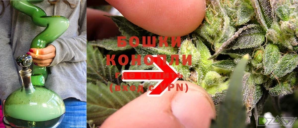 кокаин Елизово