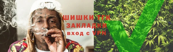 кокаин Елизово