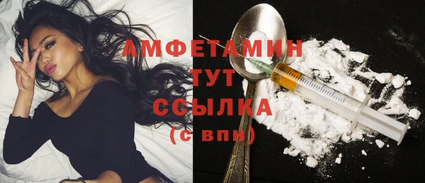 ECSTASY Елабуга