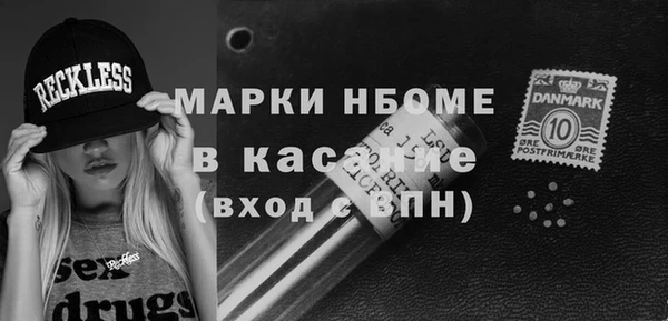 ECSTASY Елабуга